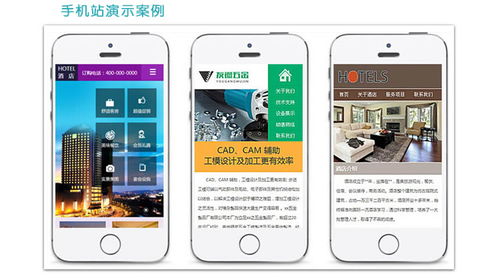 融合網(wǎng)頁(yè)制作服務(wù)，拓展國(guó)內(nèi)廣告業(yè)務(wù)新藍(lán)海